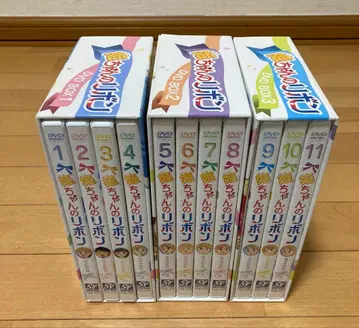 히메짱의 리본 DVD BOX 1~3 전 11권