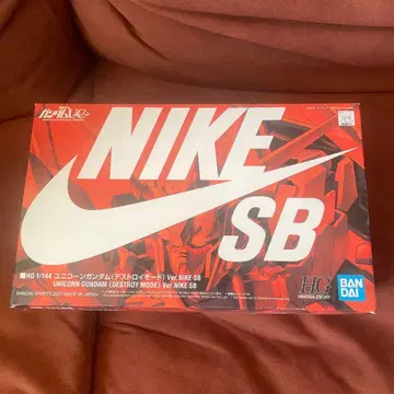 새상품 NIKE SB HG 1/144 유니콘 건담 (디스트로이 모드)