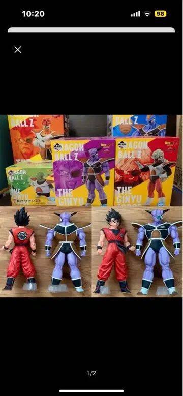 제일복권 드래곤볼 기뉴 특전대 습격 기뉴 특전대