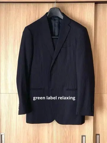 그린 라벨 셋업 수트 네이비 울
