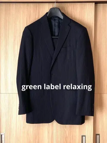 그린 라벨 셋업 수트 네이비 울