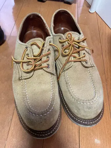 RED WING 8097 베이지 데크 슈즈 US8.5