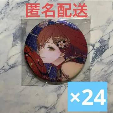 프로세카 그리캔 38C MEIKO