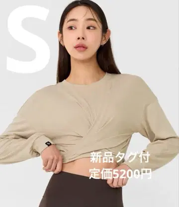 XWFLT07H3 랩 스타일 티셔츠 긴팔