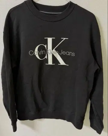 Calvin Klein Jeans 로고 트레이닝복