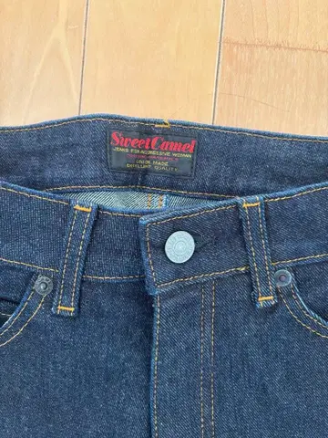 Sweet Camel 스키니 청바지 다크 블루