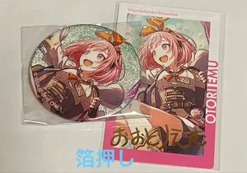 프로세카 호우 에무 에피카 금박 캔뱃지 키라피피