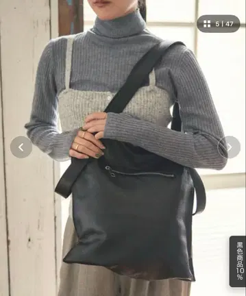 BEAURE x FREAK'S STORE 2WAY A4 토트백