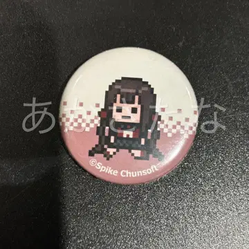 단간론파 15주년 캡슐 토이 도트 그림 캔뱃지 하루카와 마키