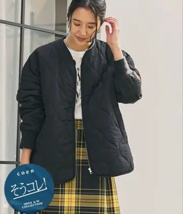 coen 퀼트 블루종 블랙