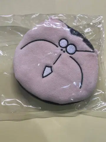 올리브영 한국 한정판 CNP 아따맘마 아빠