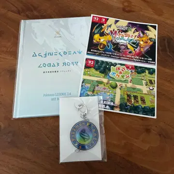 포켓몬 LEGENDS Z-A 아트북 포켓몬 센터 특전 세트
