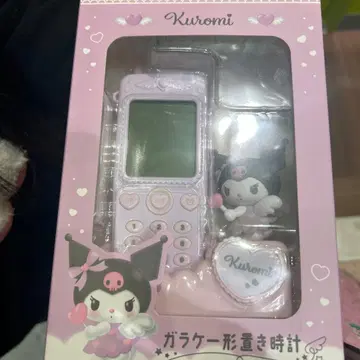 쿠로미 폴더폰형 시계 핑크