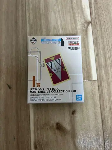 HUNTER x HUNTER 제일복권