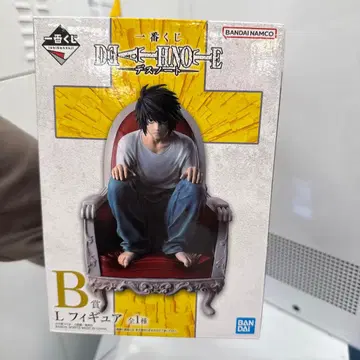 DEATHNOTE 데스노트 제일복권 피규어 L