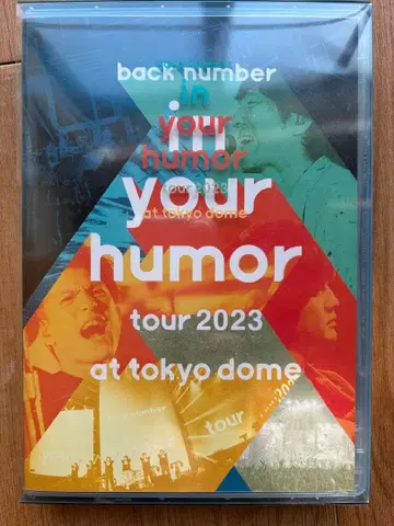 backnumber in your humortour 2023 사진집 포함