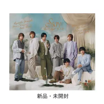 Hey! Say! JUMP Ssay 초회 1