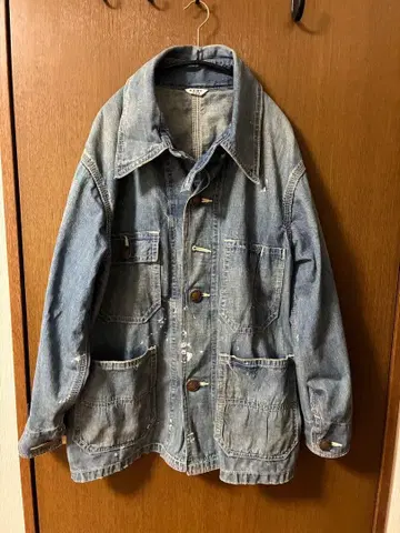 Kooky zoo juvenile coverall 25ss