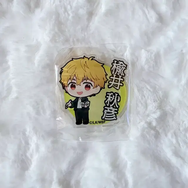 윈드 브레이커 니레이 아키히코 스탠드업 미니 아크릴 스탠드 가챠