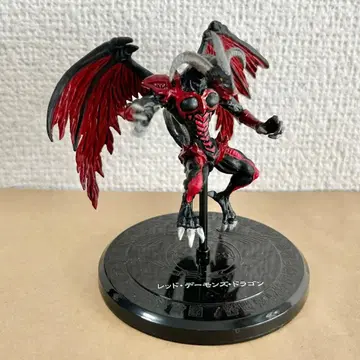 유희왕 5D's 몬스터 피규어 컬렉션 레드 데몬즈 드래곤