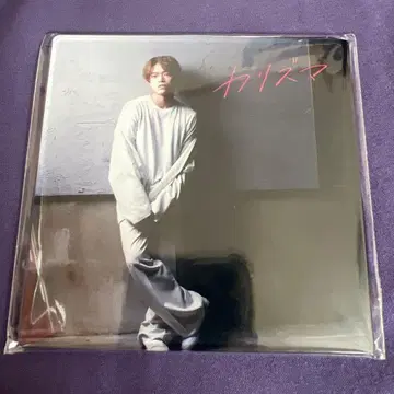 하라 요시타카 아크릴 카드