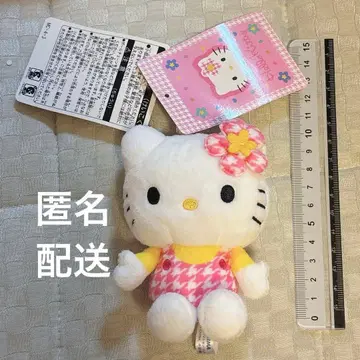 헬로키티 MC 컬렉션 카오하나 핑크 마스코트 하운드투스