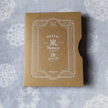 ARASHI 20th Anniversary Photo Frame