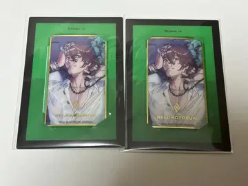 우타프리 코토부키 레이지 솔로 앨범 비쥬카