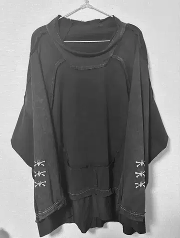 hamcus oversize sweat trainer