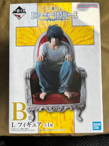 제일복권 데스노트 B상 L 엘 피규어 미개봉 새상품