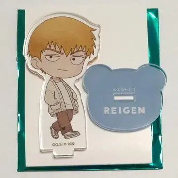 몹사이코100 mixx garden 미쿠가 아크릴 스탠드 레이겐 아라타카