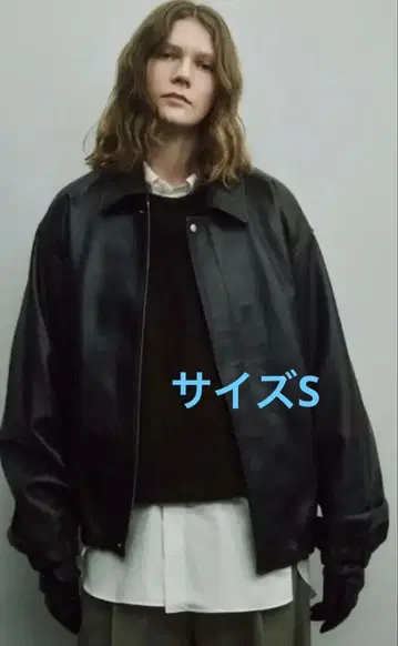 ssstein Leather Zip Short Jacket S사이즈