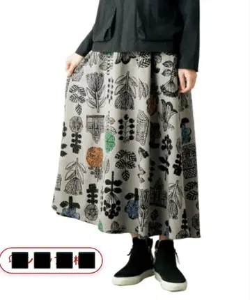 바도어 BARNDOOR 북유럽 꽃무늬 이지 롱 스커트