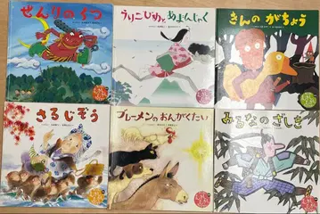 그림책 36권 킨더 옛날 옛날 라이브러리 원더 민담선