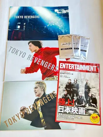 영화 팜플렛 도쿄 리벤저스 미개봉 입장객 혜택 카드 시네콘