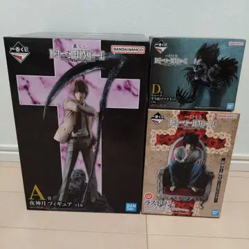 [ AD 라스트 원상 세트 ] 제일복권 데스 노트