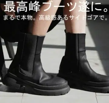 antiqua 새상품급 사이드 고어 부츠 S 사이즈