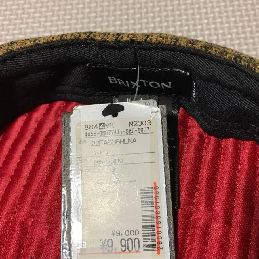 7번째 상품 이미지