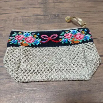 레이크알스타 셔닐 직조 파우치