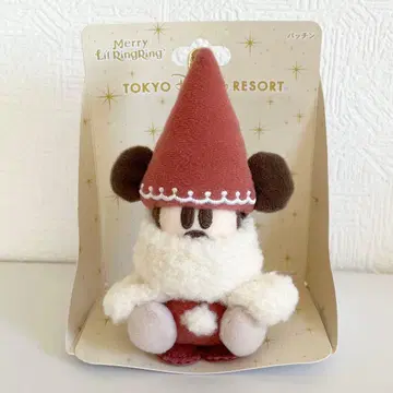 [ 묶음 할인 있음 ] 릴린링 봉제 인형 패치 2025