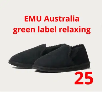 EMU 별주 green label relaxing 무스탕 숏부츠 25