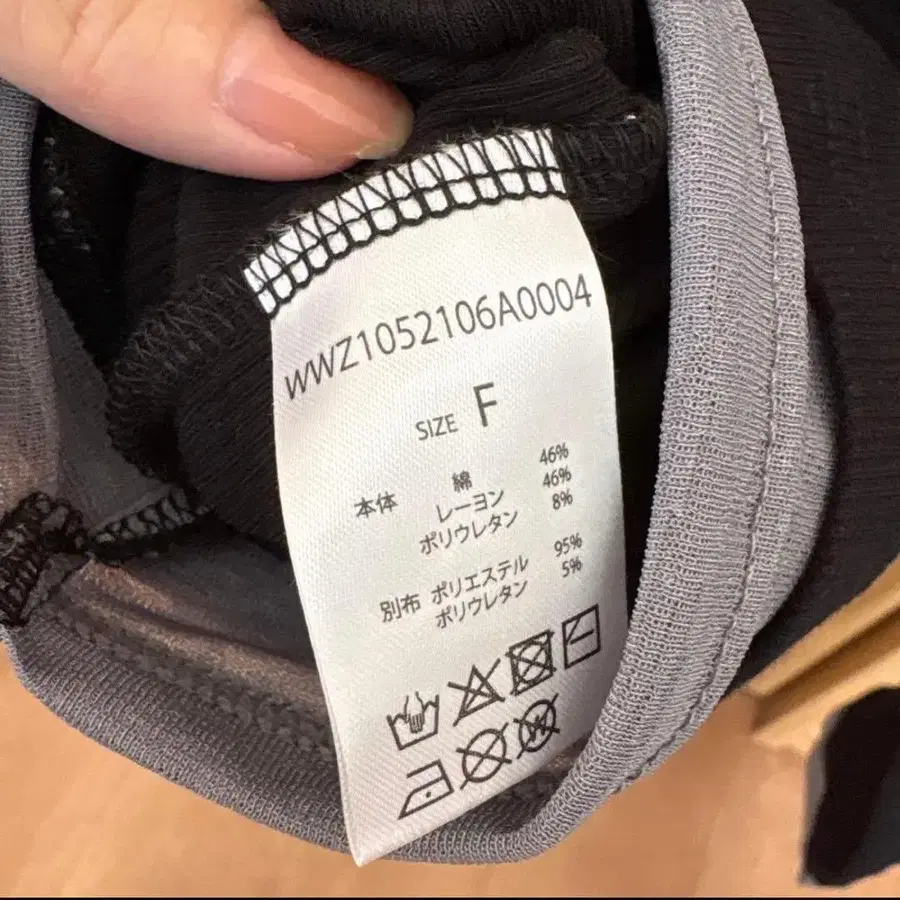 6번째 상품 이미지