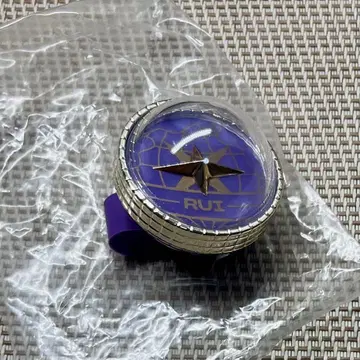 프로세카 카미시로 루이 링 라이트 세카라이 5th