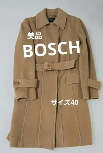 BOSCH 울 코트