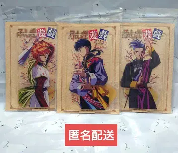 환상게임 귀숙 익숙 정숙 아크릴 스탠드 세트