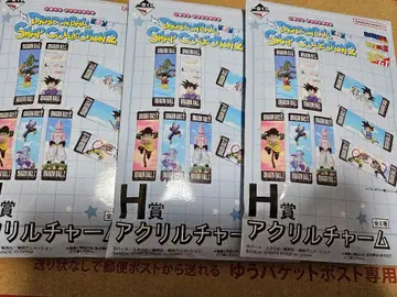 제일복권 DRAGONBALL SNAP COLLECTION2 H상 미개봉
