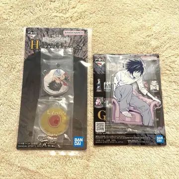 DEATHNOTE 제일복권 L H상 G상