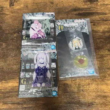 데스노트 제일복권