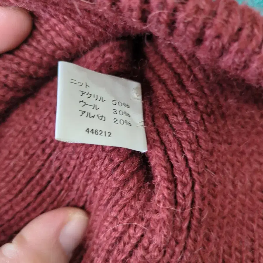 6번째 상품 이미지