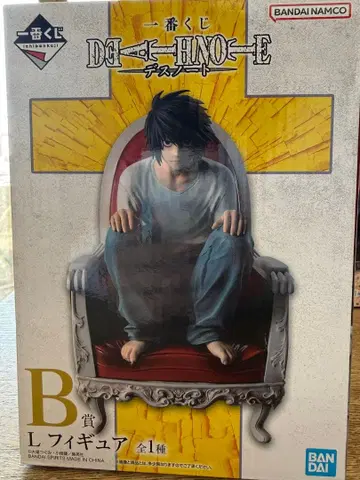 데스노트 L 피규어 B상